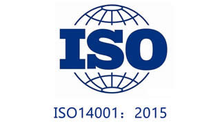 ISO14001:2015